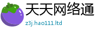 2025最新免费资料大全含一肖一码100‰能中多少钱